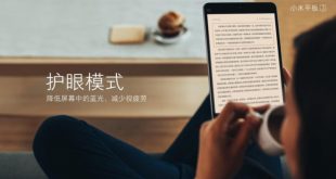 Xiaomi Mi Pad 3