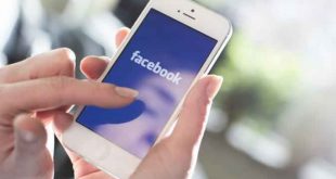 Siap-Siap ! Facebook Messenger Akan Segera Terdapat Banyak Iklan