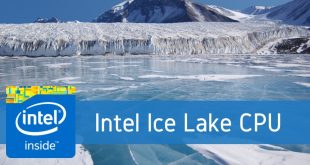 Intel Ice Lake Akan Tawarkan Lompatan Kinerja Grafis