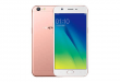 harga oppo a57, spesifikasi oppo a57, Harga-Oppo-A57-Terbaru-dan-Spesifikasi-Lengkap