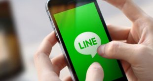 LINE Luncurkan Stiker Musik Animasi Asian Games 2018