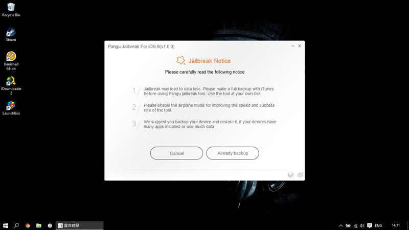 Cara Mudah Jailbreak iOS 11 Tanpa PC